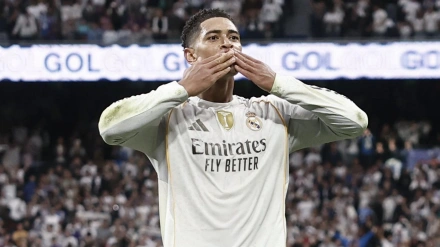 Jude Bellingham celebra su gol en el Clásico ante el Barcelona