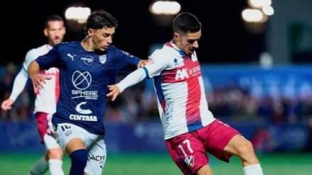 Imagen del Utebo Huesca