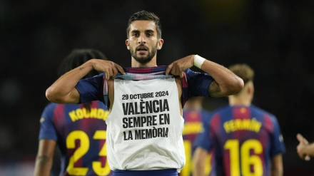 Ferran Torres celebra el gol del Barcelona al Elche