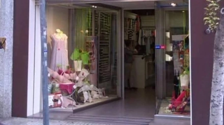 La Cámara de Comercio de Motril nos presenta a Corsetería Emi