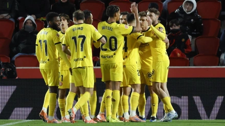 El Girona celebra el gol al Mallorca