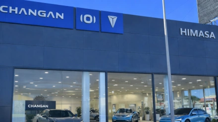CHANGAN HIMASA