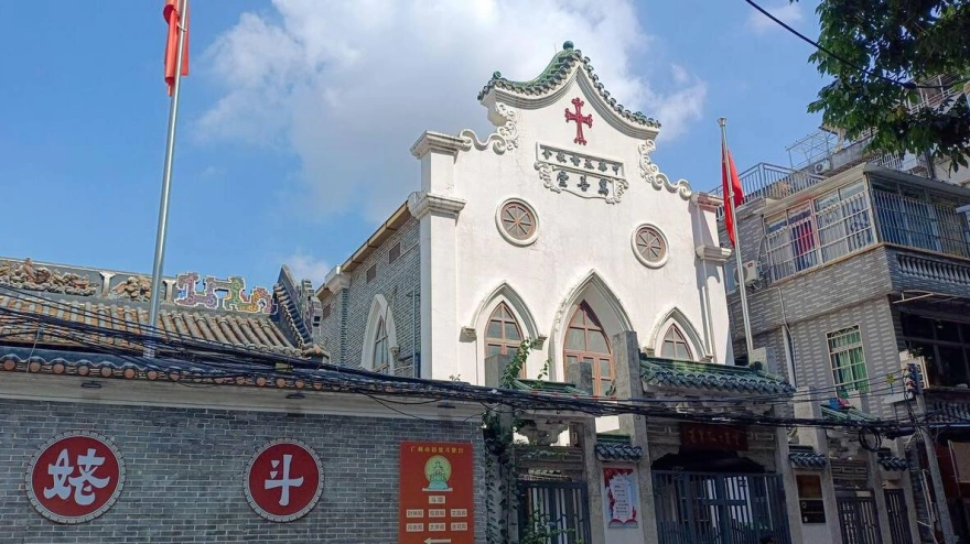 Iglesia en el distrito de Yuexiu, Guangzhou.