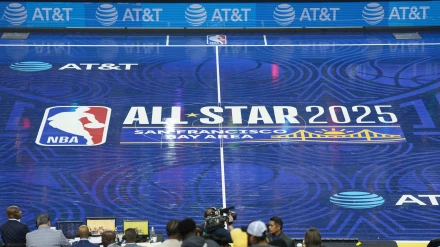 Cancha del All-Star 2025