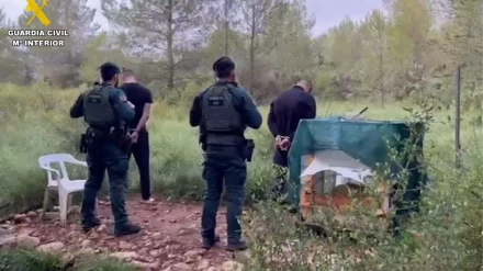 Guardia Civil