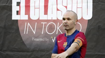 Andrés Iniesta