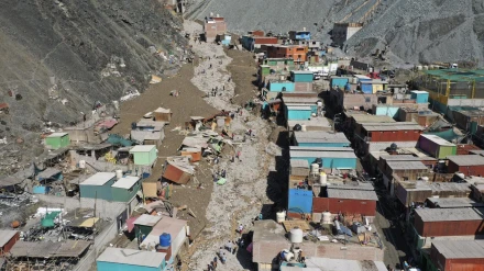 La minería en Perú