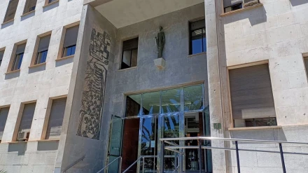 Audiencia Provincial de Almería.