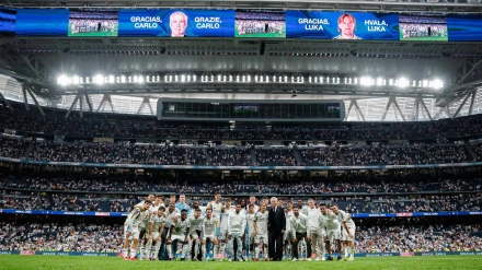 La plantilla del Real Madrid posa en una foto en las despedidas de Ancelotti y Modric del Bernabéu
