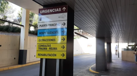 Área de Urgencias del hospital Rafael Méndez de Lorca