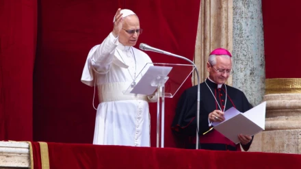 El Papa León XIV