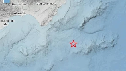 Esto es lo que jamás debes hacer si sientes un terremoto como el que ha afectado a provincias como Almería y Murcia: "Precipitadamente"REMITIDA / HANDOUT por EL INSTITUTO GEOGRÁFICO NACIONAL (IGN)Fotografía remitida a medios de comunicación exclusivamente para ilustrar la noticia a la que hace referencia la imagen, y citando la procedencia de la imagen en la firma14/7/2025