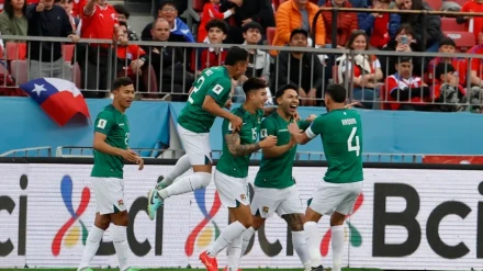 Selección de Bolivia 2025