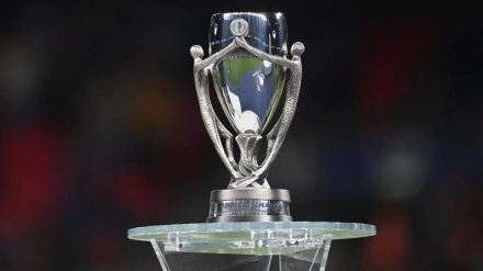 Trofeo de la Finalissima