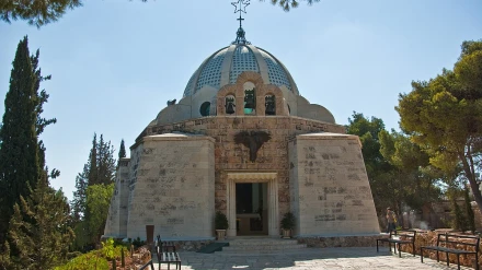 Capilla