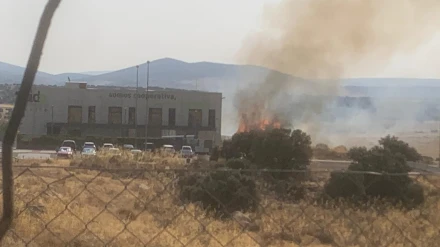 Incendio Ávila