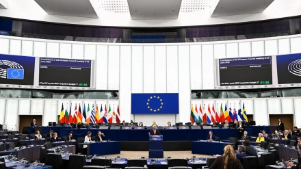 Vista general del hemiciclo del Parlamento Europeo