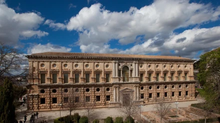 El Palacio de Carlos V en la Alhambra