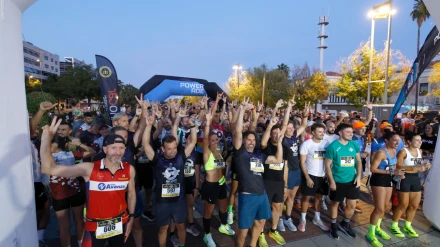 Arco de salida de Night Running 2025