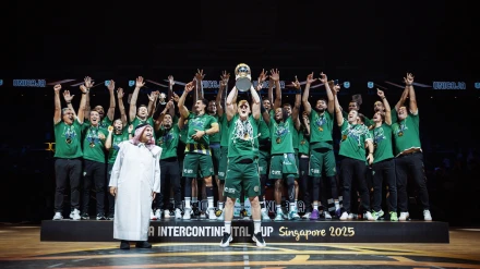Unicaja logró su segundo título intercontinental
