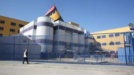 centro internamiento extranjero CIE