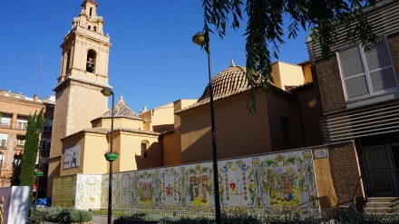 Los participantes podrán visitar la 'Ruta de la Cerámica' existente en puntos como la plaza Na Violant