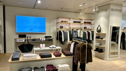 Brownie llega a El Corte Inglés de Jaén