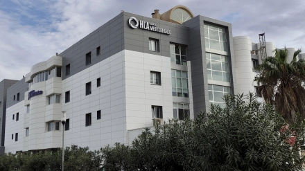 Fachada HLA_Mediterráneo - ALMERÍA