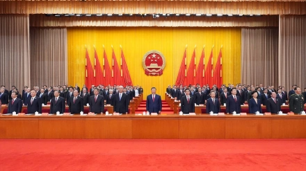El presidente de China, Xi Jinping, durante una reunión del partido