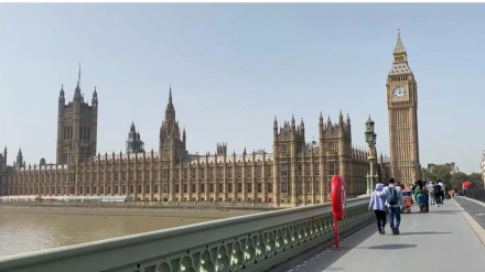 Proyecciones en Leicester Square y Victoria Station, forman parte de la promoción de Almuñécar-La Herradura en Londres