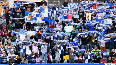 La afición del Sabadell, ilusionada con el Centre d'Esports