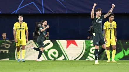 Bernardo Silva celebra su gol, el Villarreal - Manchester City