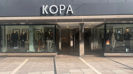 Tienda de moda en el centro de Oviedo