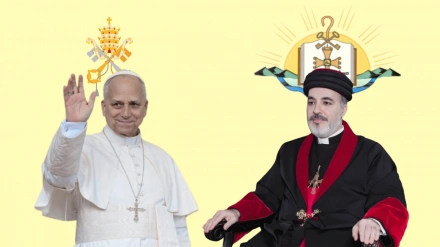 León XIV y Mar Awa III