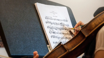 Imagen de archivo del conservatorio de música