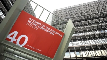 Oficina Europea de Patentes en Múnich, Alemania