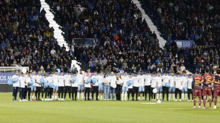 El impresionante minuto de silencio en memoria del jugador cadete Jorge Casado fue el momento más emotivo de la noche