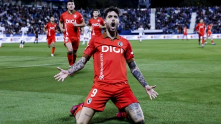 Fer Niño durante el Leganés - Burgos CF