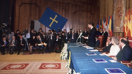 Entrega de los Premios Príncipe de Asturias 1987