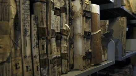 Encontrado un formulario que data del pontificado de Gregorio XV