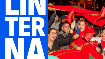 El reconocimiento del Sáhara Occidental