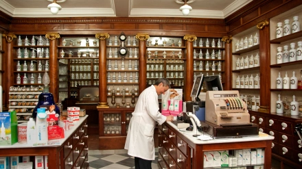 Imagen de recurso de una farmacia antigua en A Coruña