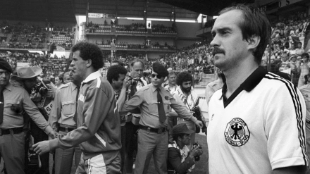 Deportes COPE Asturias