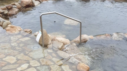 Termas do Muiño da Veiga