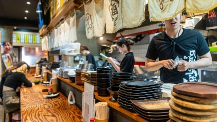 Restaurante japonés