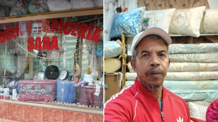 Mohamed llegó a Valladolid en 2004