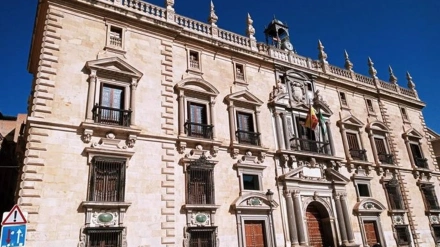 Fachada del TSJA, en Granada
