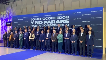 Quiero Corredor - Roig Arena