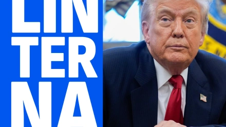 ¿En qué consiste el acuerdo sobre Ucrania entre Estados Unidos y Rusia?