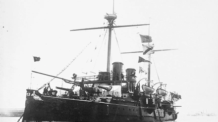 'Reina_Regente.' Spanish_Navy